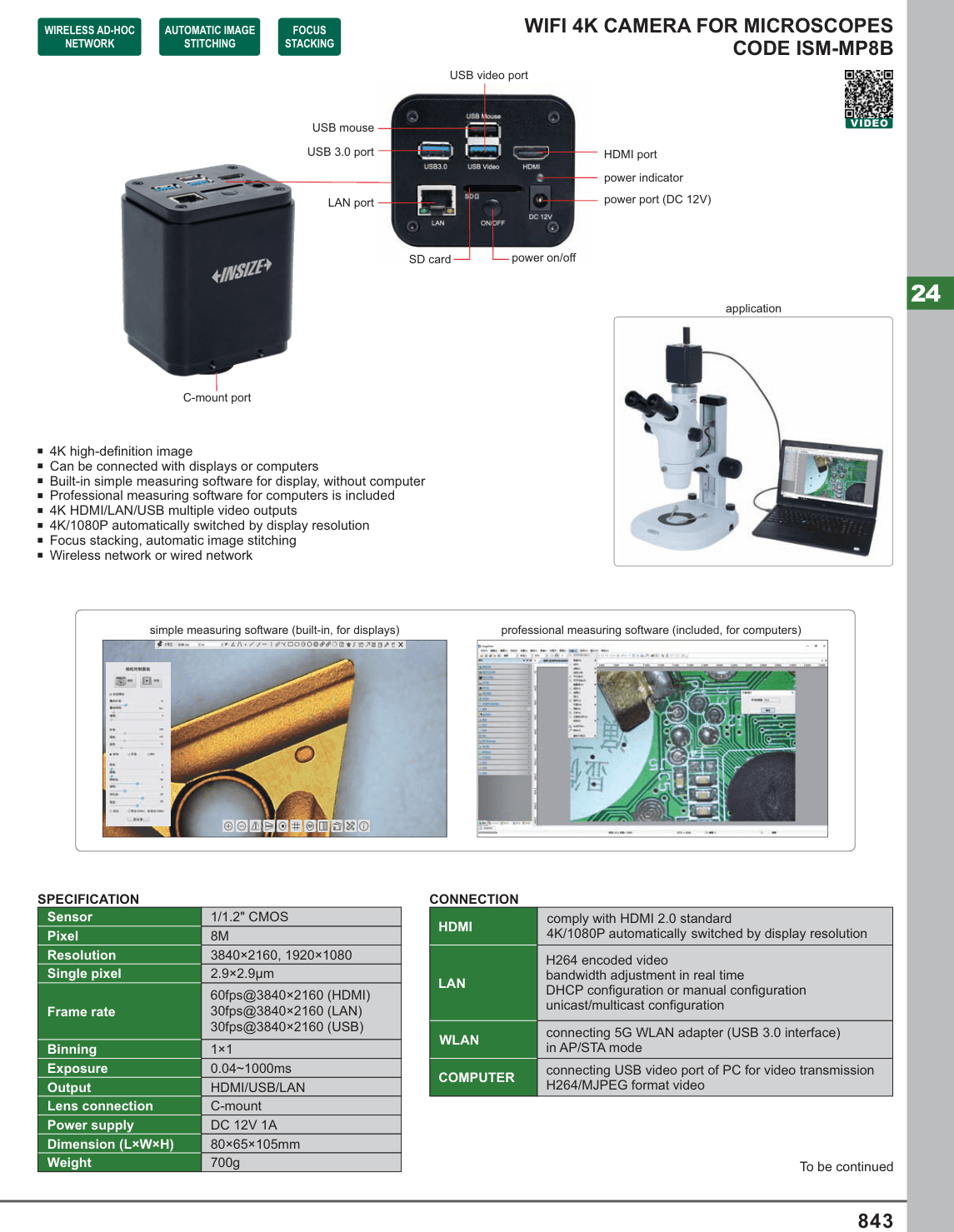 INSIZE Wifi 4K Camera For Microscopes (ISM-MP8B)