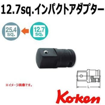 ข้อเพิ่มลม ขนาด 1/2” --> 1” รุ่น B แบบลูกปืน (Impact Socket Adaptor with Ball Bearing)