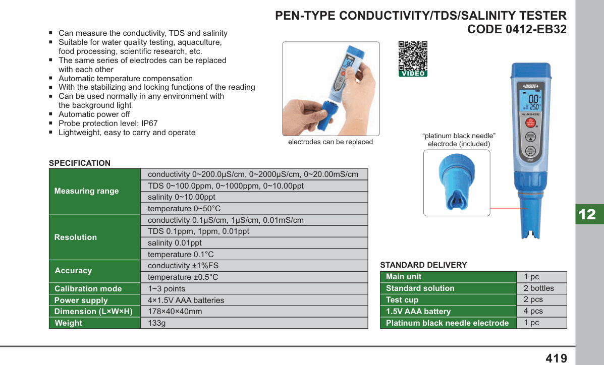 INSIZE Pen-Type Conductivity/Tds/Salinity Tester (0412-EB32)
