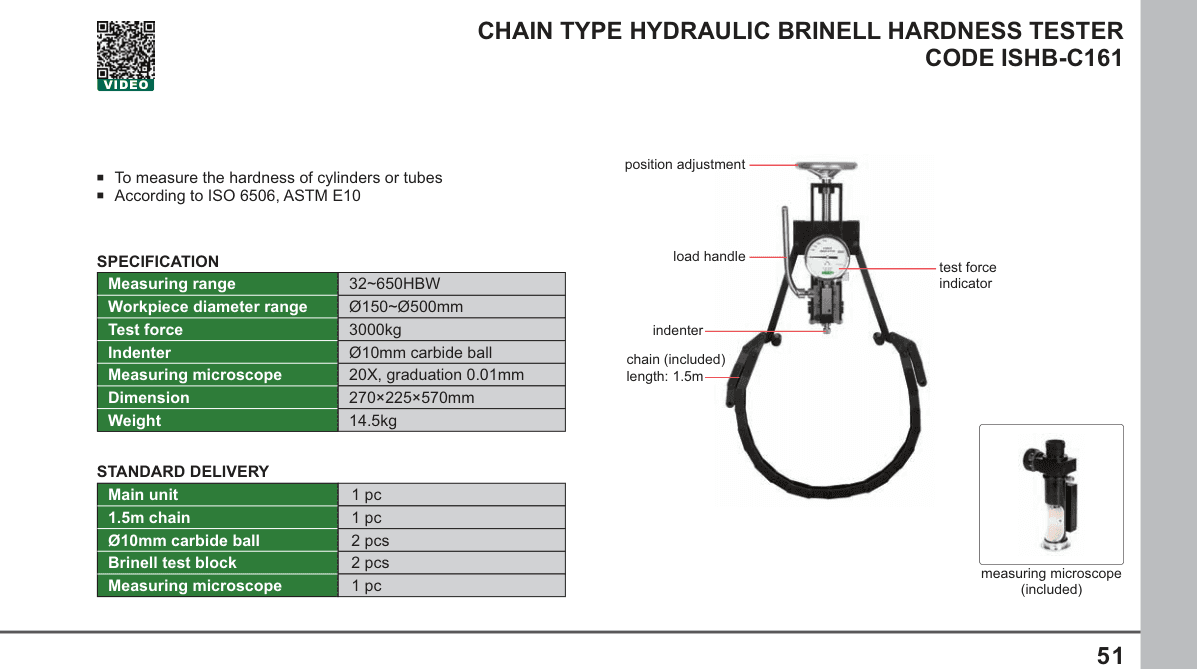INSIZE Chain Type Hydraulic Brinell Hardness Tester (ISHB-C161)