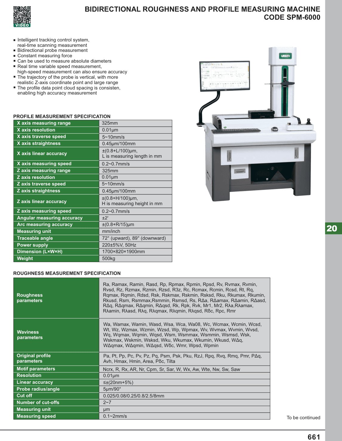 INSIZE Bidirectional Roughness And Profile Measuring Machine (SPM-6000)