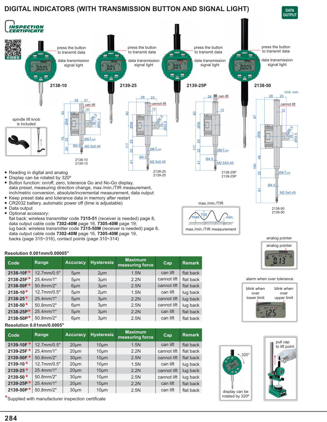 INSIZE Digital Indicators (With Transmission Button And Signal Light) (2138-10)