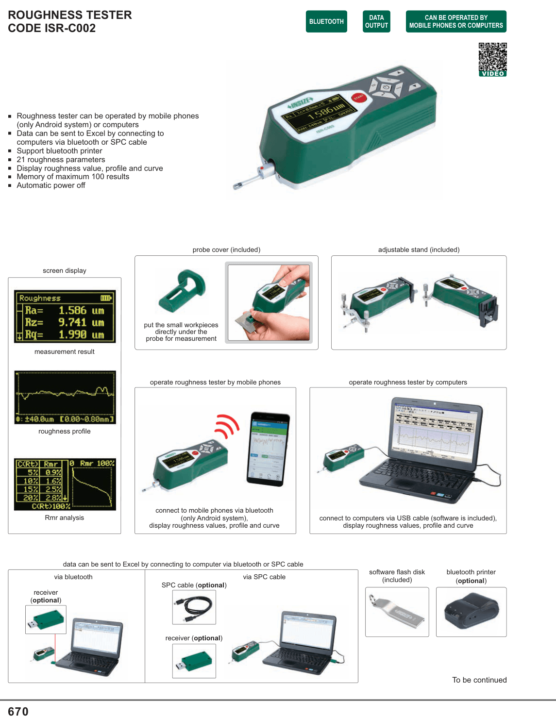 INSIZE Roughness Tester (ISR-C002)