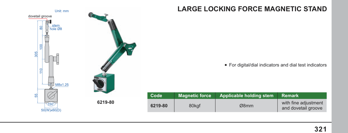 INSIZE Large Locking Force Magnetic Stand (6219-80)