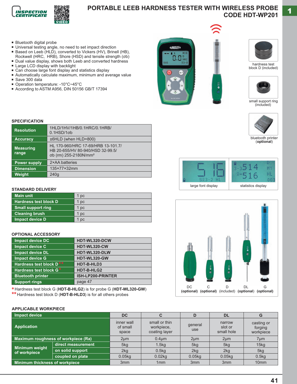 INSIZE Portable Leeb Hardness Tester With Wireless Probe (HDT-WP201)
