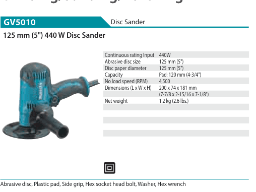 เครื่องขัดจาน Makita GV5010