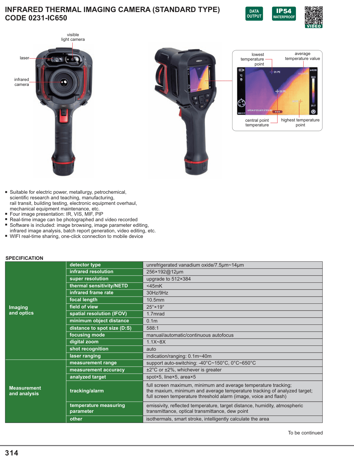 INSIZE Infrared Thermal Imaging Camera (Standard Type) (0231-IC650)