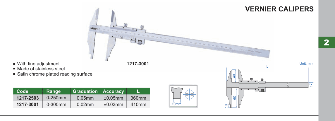 INSIZE Vernier Calipers (1217-3001)