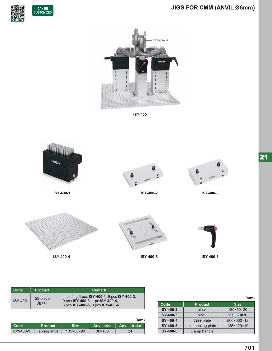 INSIZE Jigs For Cmm (Anvil Ø6Mm) (ISY-400)
