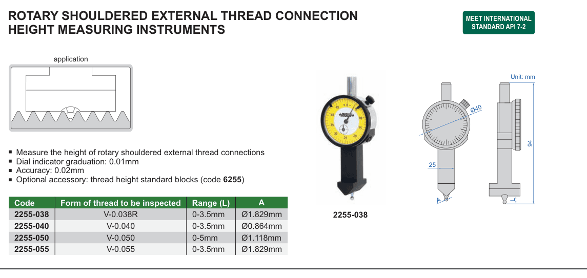 INSIZE Rotary Shouldered External Thread Connection Height Measuring Instruments (2255-038)