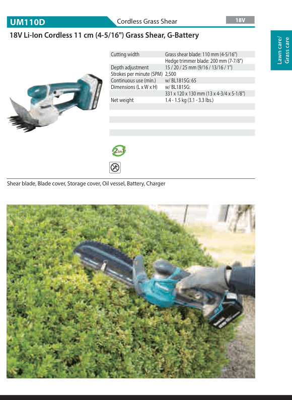 กรรไกรตัดหญ้าไร้สาย Makita UM110D