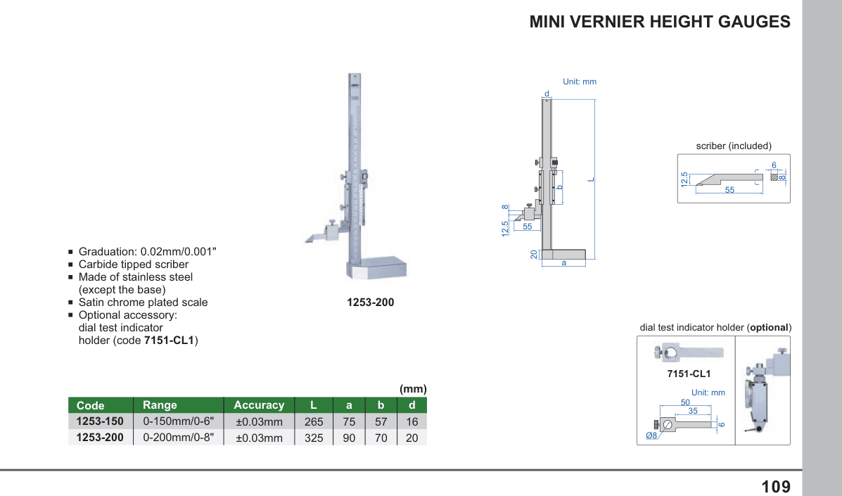 INSIZE Mini Vernier Height Gauges (1253-200)
