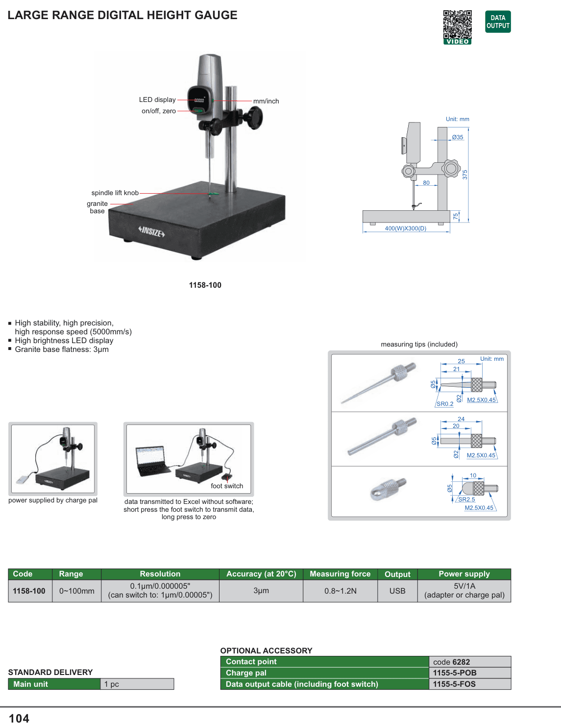 INSIZE Large Range Digital Height Gauge (1158-100)