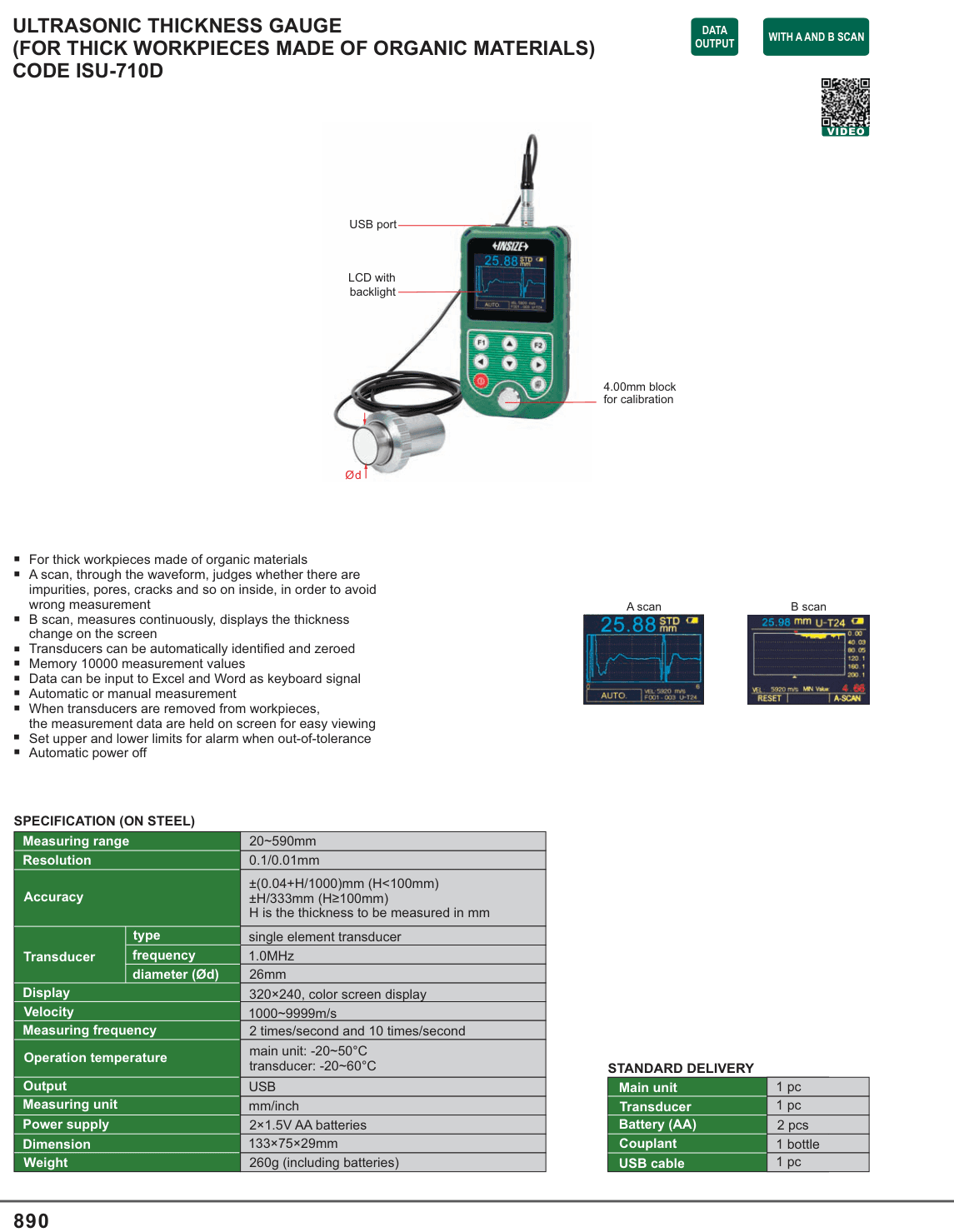 INSIZE Ultrasonic Thickness Gauge (For Thick Workpieces Made Of Organic Materials) (ISU-710D)