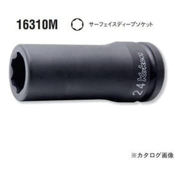 ลูกบ๊อกซ์ลม ยาว ถนอมมุมน๊อต 6P (มิล) ขนาด 3/4” (Surface Drive Impact Sockets)