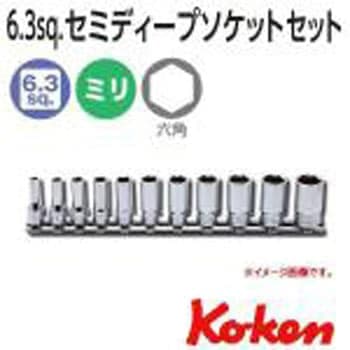 ลูกบ๊อกซ์ กึ่งยาว 6 เหลี่ยม ขนาด 1/4” ชุด 12 ชิ้น ในรางเหล็ก (Semi Deep Socket Set on Rail)