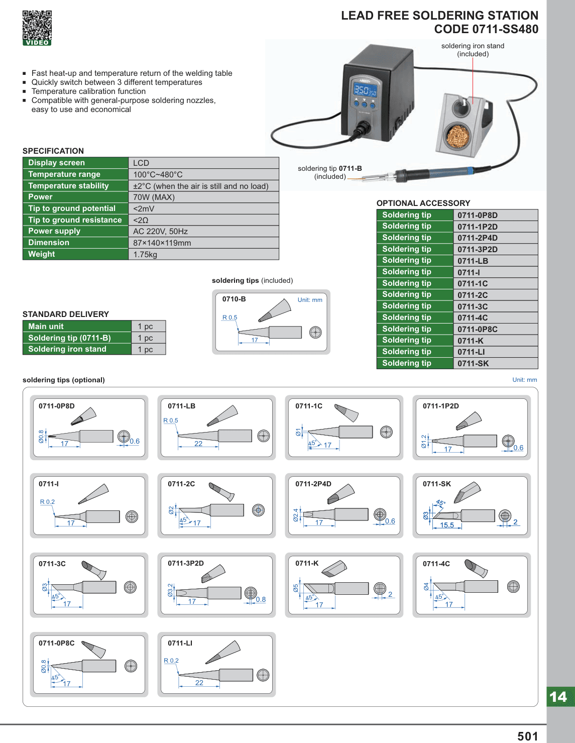 INSIZE Lead Free Soldering Station (0711-SS480)