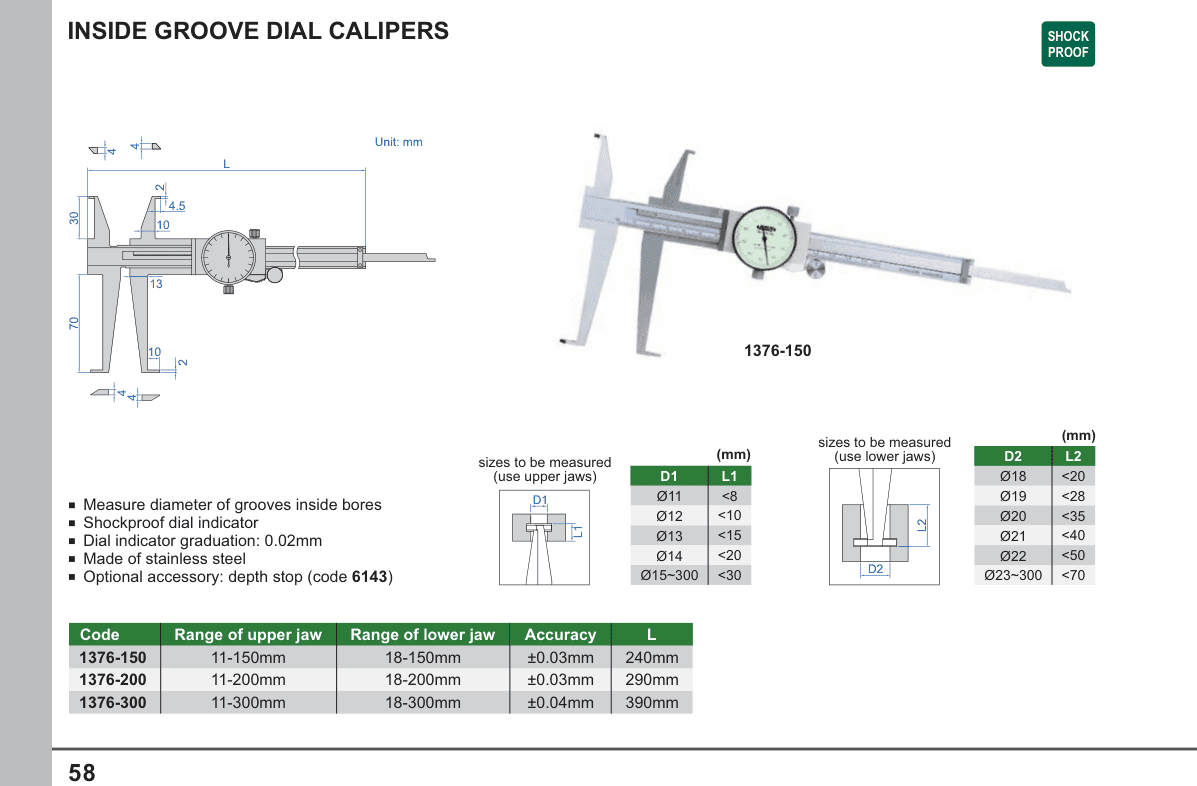 INSIZE Inside Groove Dial Calipers (1376-150)
