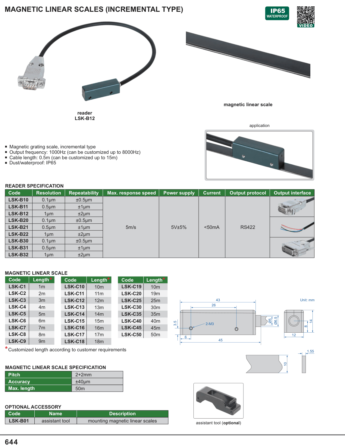 INSIZE Magnetic Linear Scales (Incremental Type) (LSK-B12)