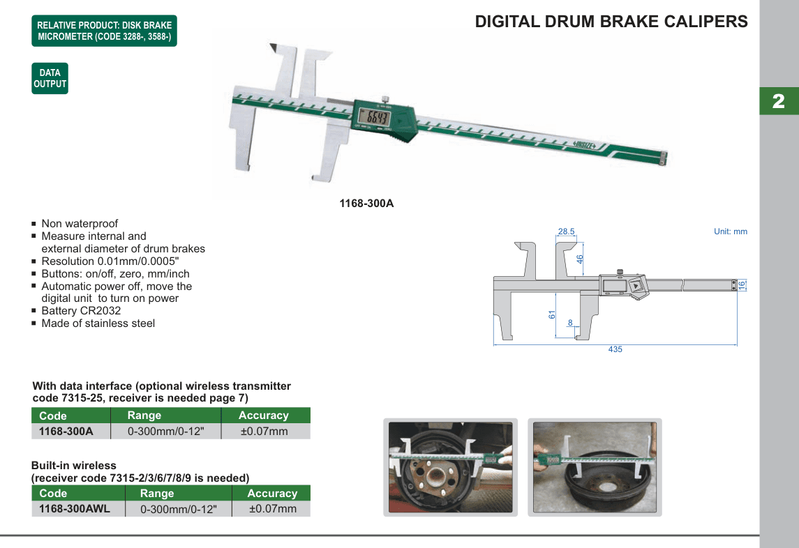 INSIZE Digital Drum Brake Calipers (1168-300A)