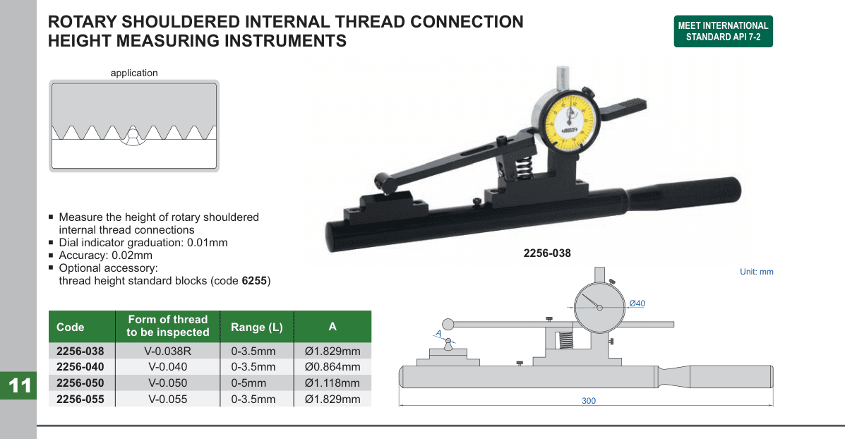 INSIZE Rotary Shouldered Internal Thread Connection Height Measuring Instruments (2256-038)