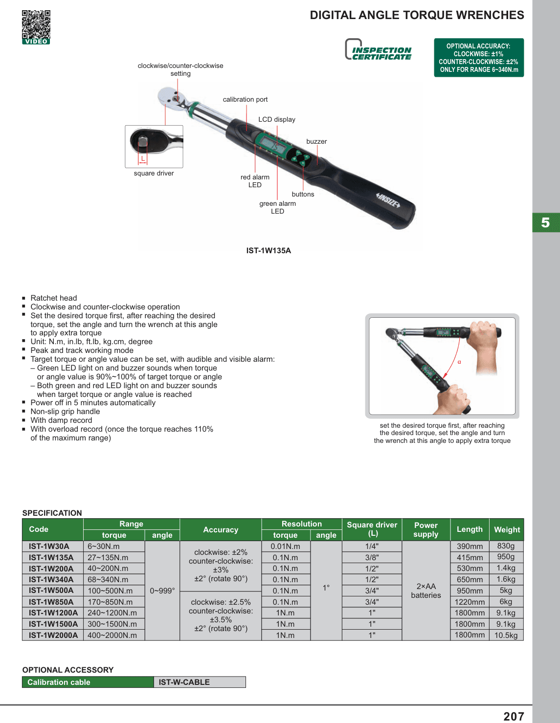 INSIZE Digital Angle Torque Wrenches (IST-1W30A)