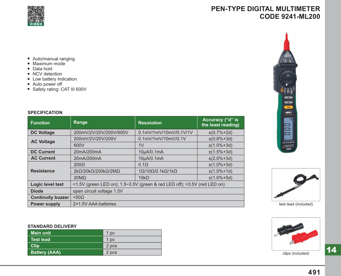 INSIZE Pen-Type Digital Multimeter (9241-ML200)
