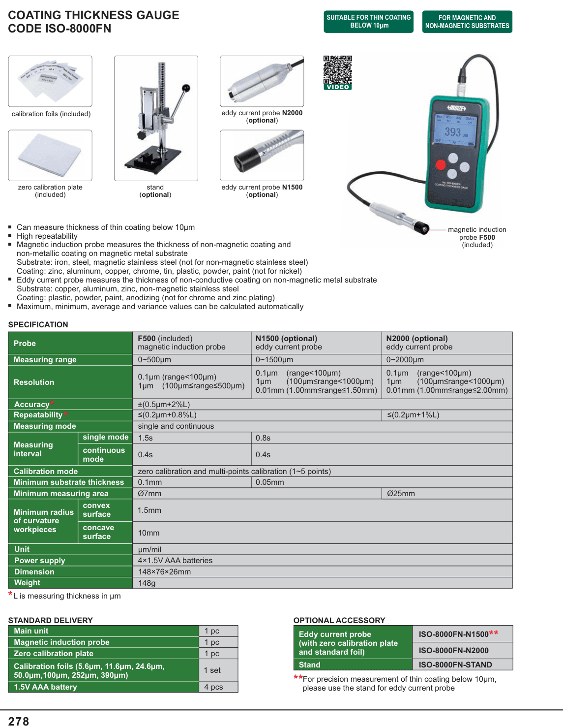INSIZE Coating Thickness Gauge (ISO-8000FN)