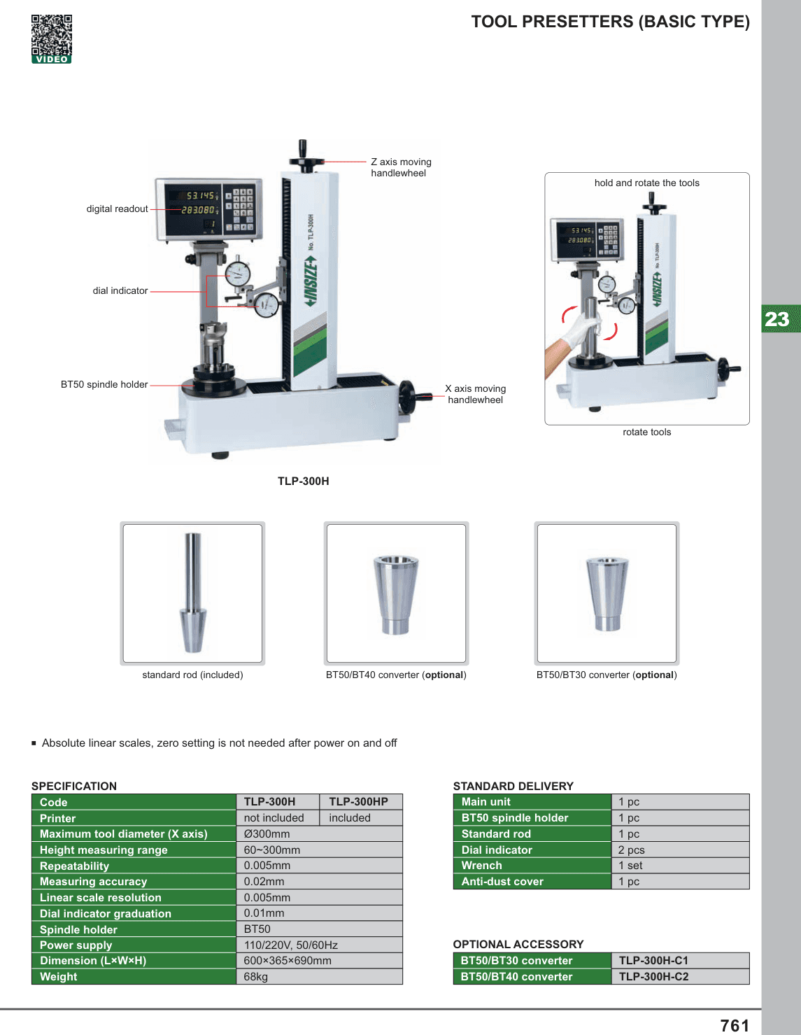 INSIZE Tool Presetters (Basic Type) (TLP-300H)