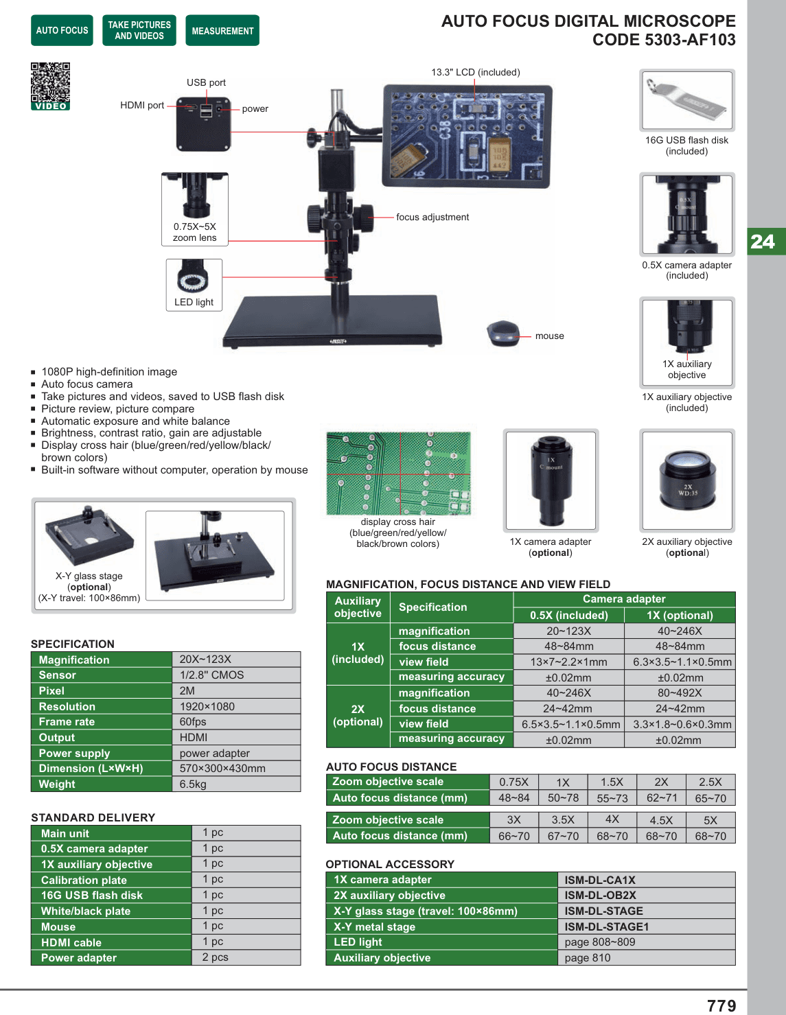 INSIZE Auto Focus Digital Microscope (5303-AF103)