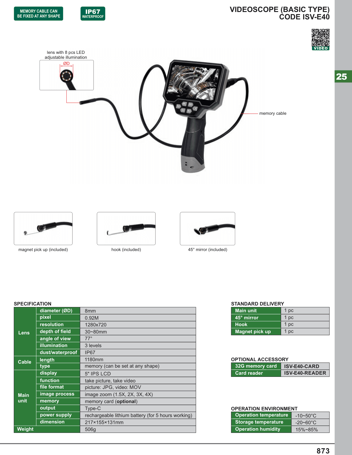 INSIZE Videoscope (Basic Type) (ISV-E40)