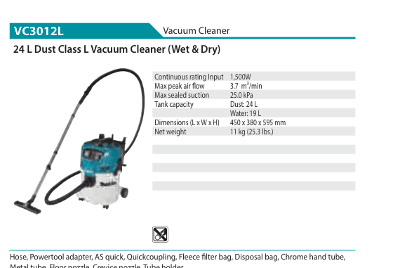 เครื่องดูดฝุ่น Makita VC3012L
