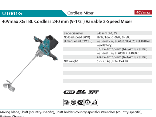 เครื่องผสมไร้สาย Makita UT001G