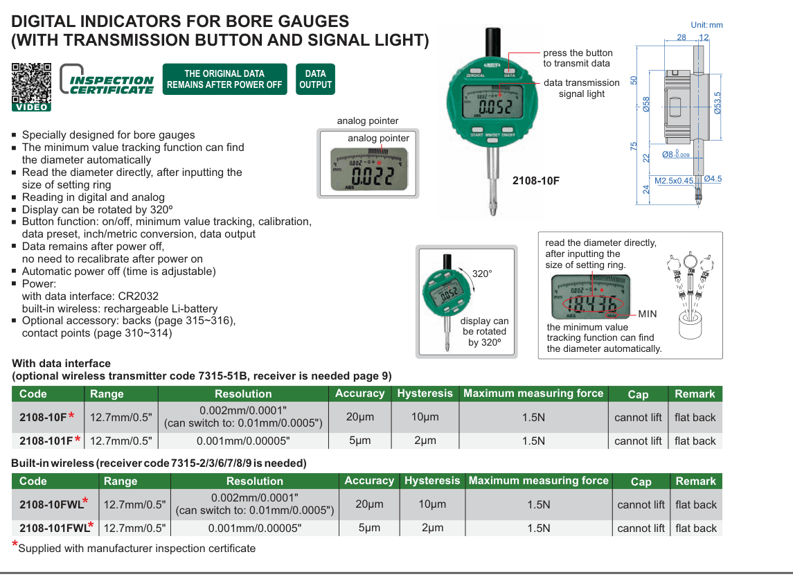 INSIZE Digital Indicators For Bore Gauges (With Transmission Button And Signal Light) (2108-10F)