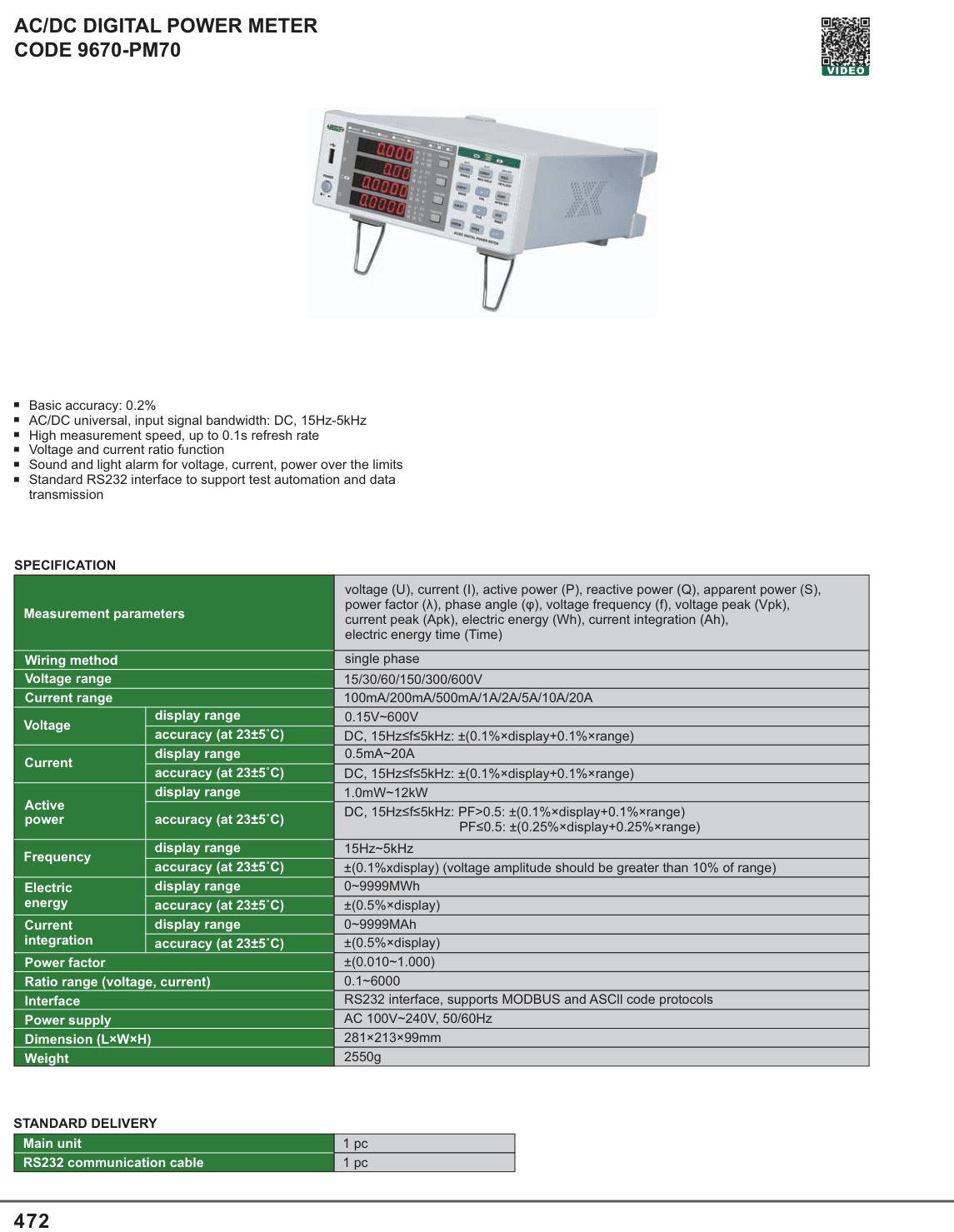 INSIZE Ac/Dc Digital Power Meter (9670-PM70)