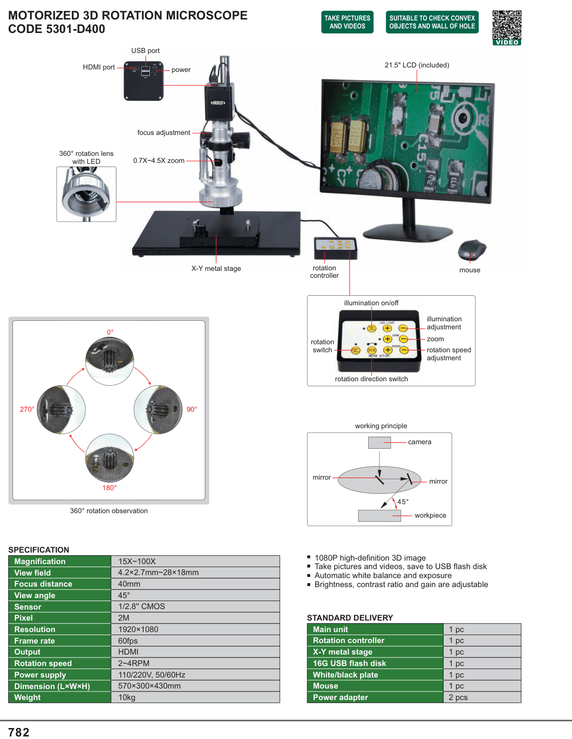 INSIZE Motorized 3D Rotation Microscope (5301-D400)