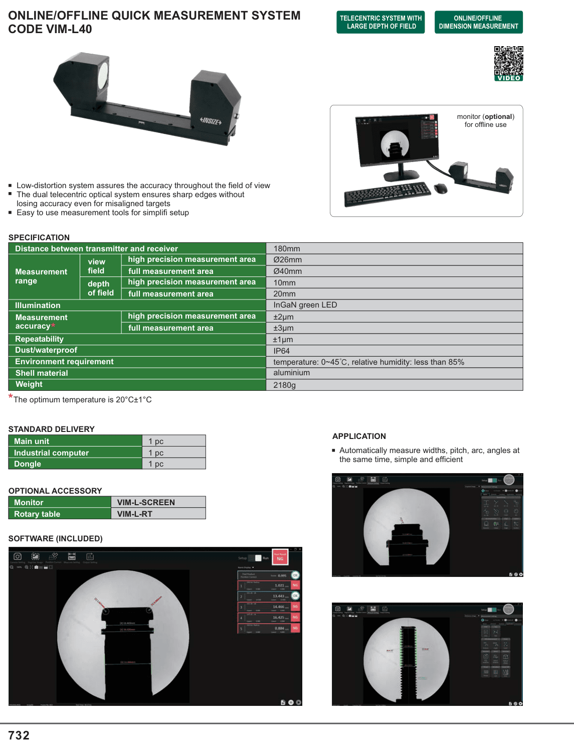 INSIZE Online/Offline Quick Measurement System (VIM-L40)