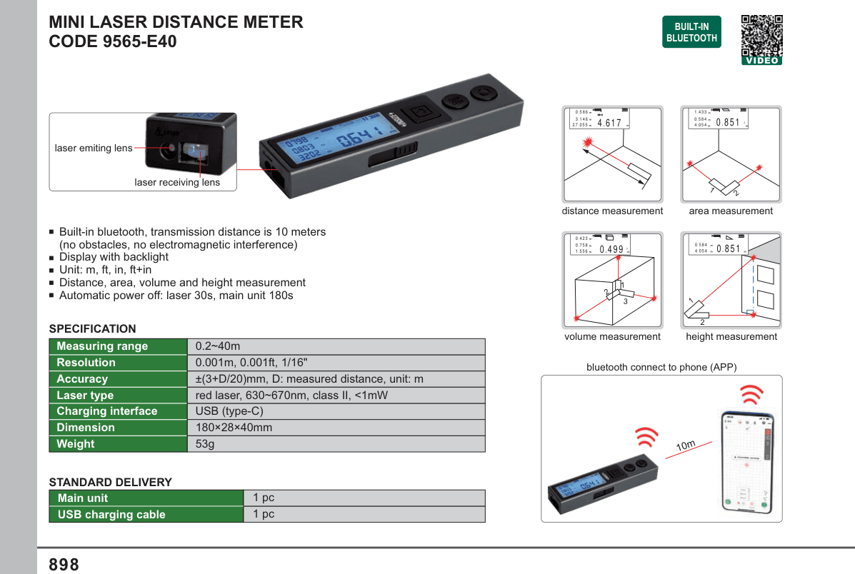 INSIZE Mini Laser Distance Meter (9565-E40)