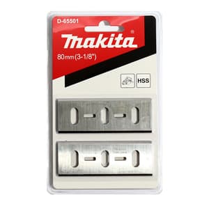 อุปกรณ์เสริม Makita — Planer blade/ HSS