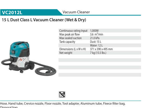 เครื่องดูดฝุ่น Makita VC2012L
