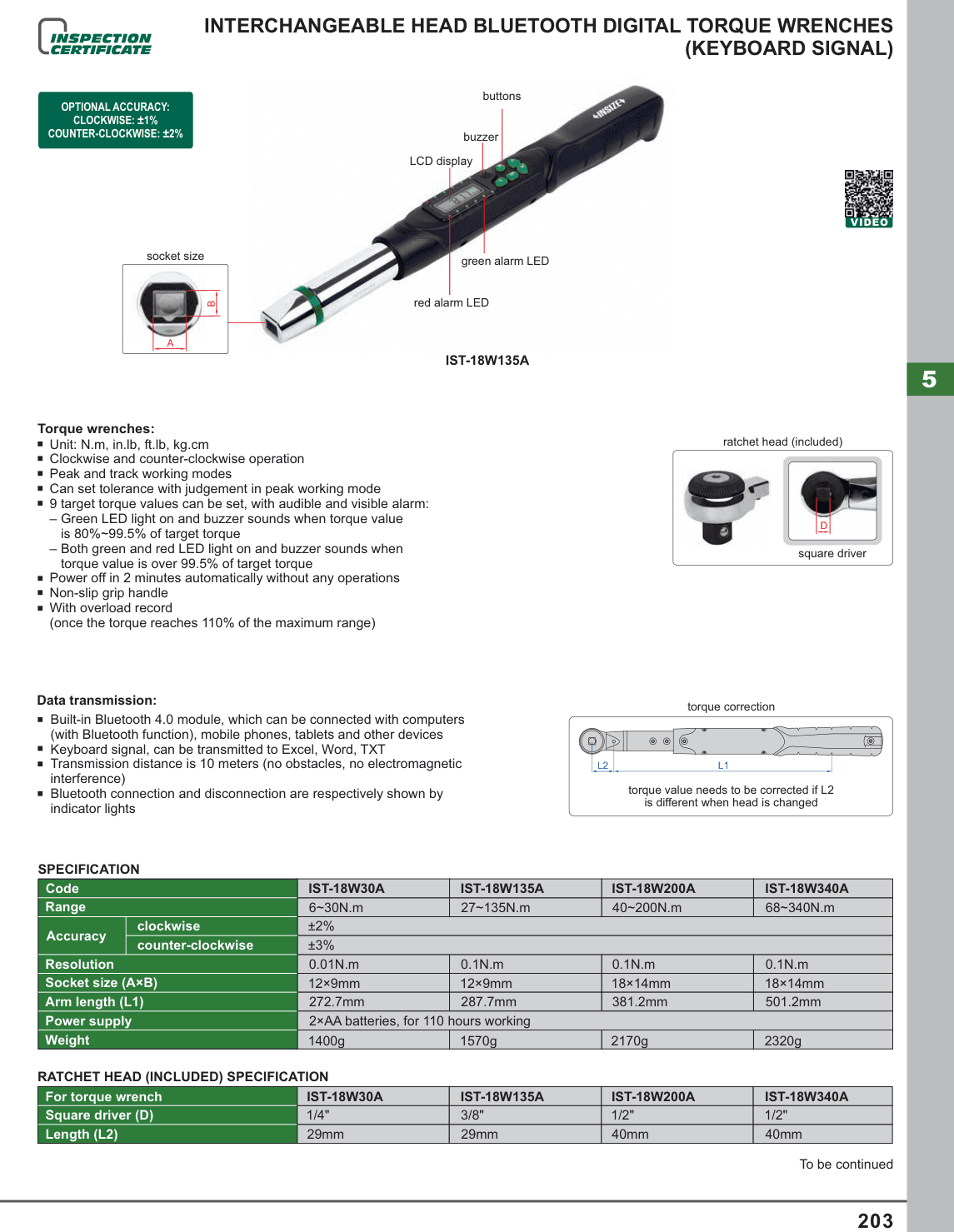 INSIZE Interchangeable Head Bluetooth Digital Torque Wrenches (Keyboard Signal) (IST-18W135A)