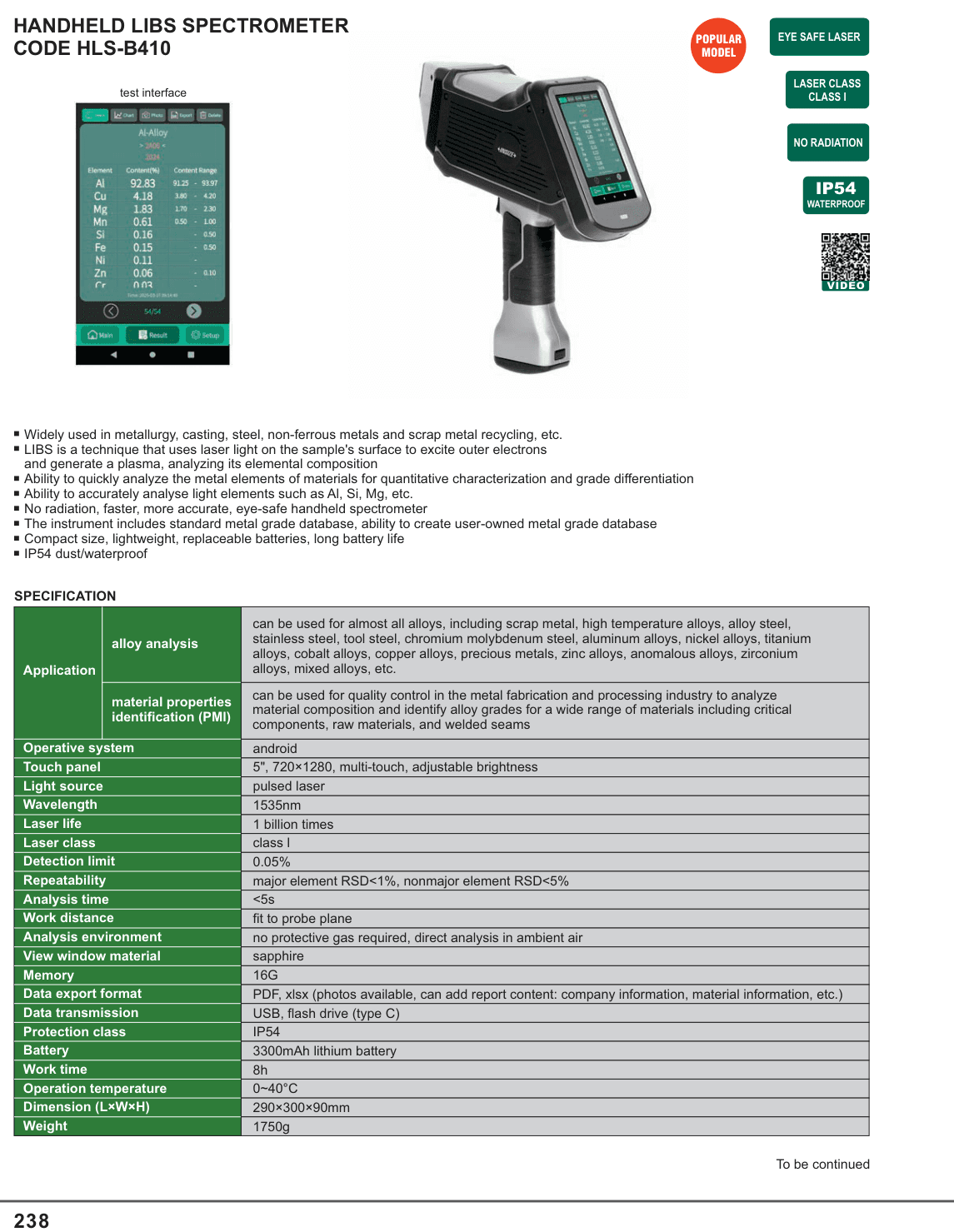 INSIZE Handheld Libs Spectrometer (HLS-B410)