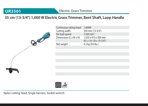 เครื่องตัดหญ้าไฟฟ้า Makita UR3501