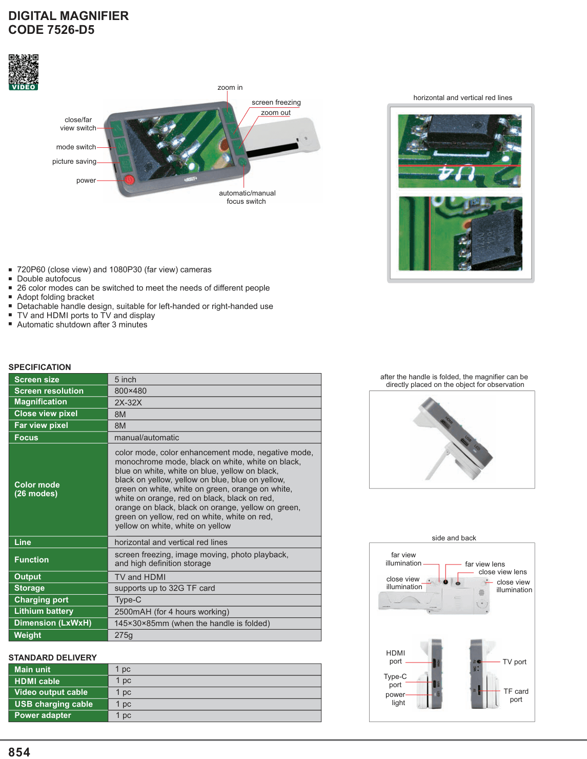 INSIZE Digital Magnifier (7526-D5)