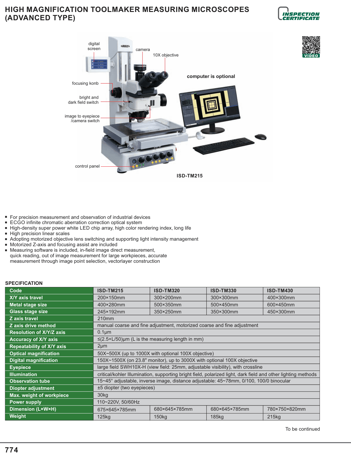 INSIZE High Magnification Toolmaker Measuring Microscopes (Advanced Type) (ISD-TM215)