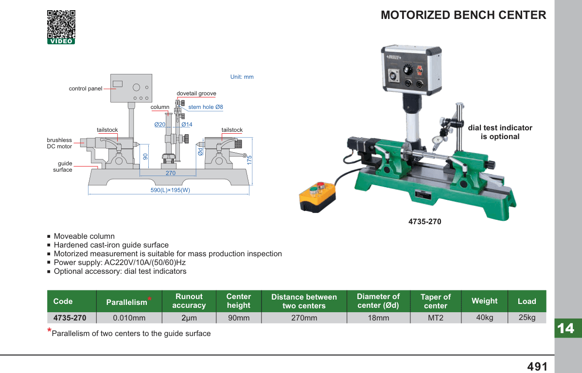 INSIZE Motorized Bench Center (4735-270)
