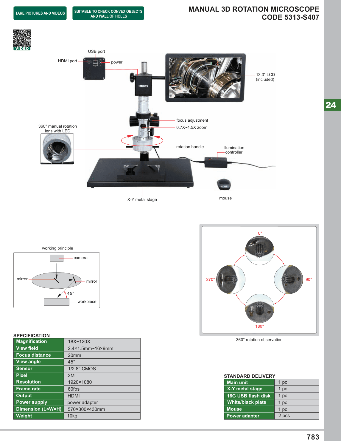 INSIZE Manual 3D Rotation Microscope (5313-S407)