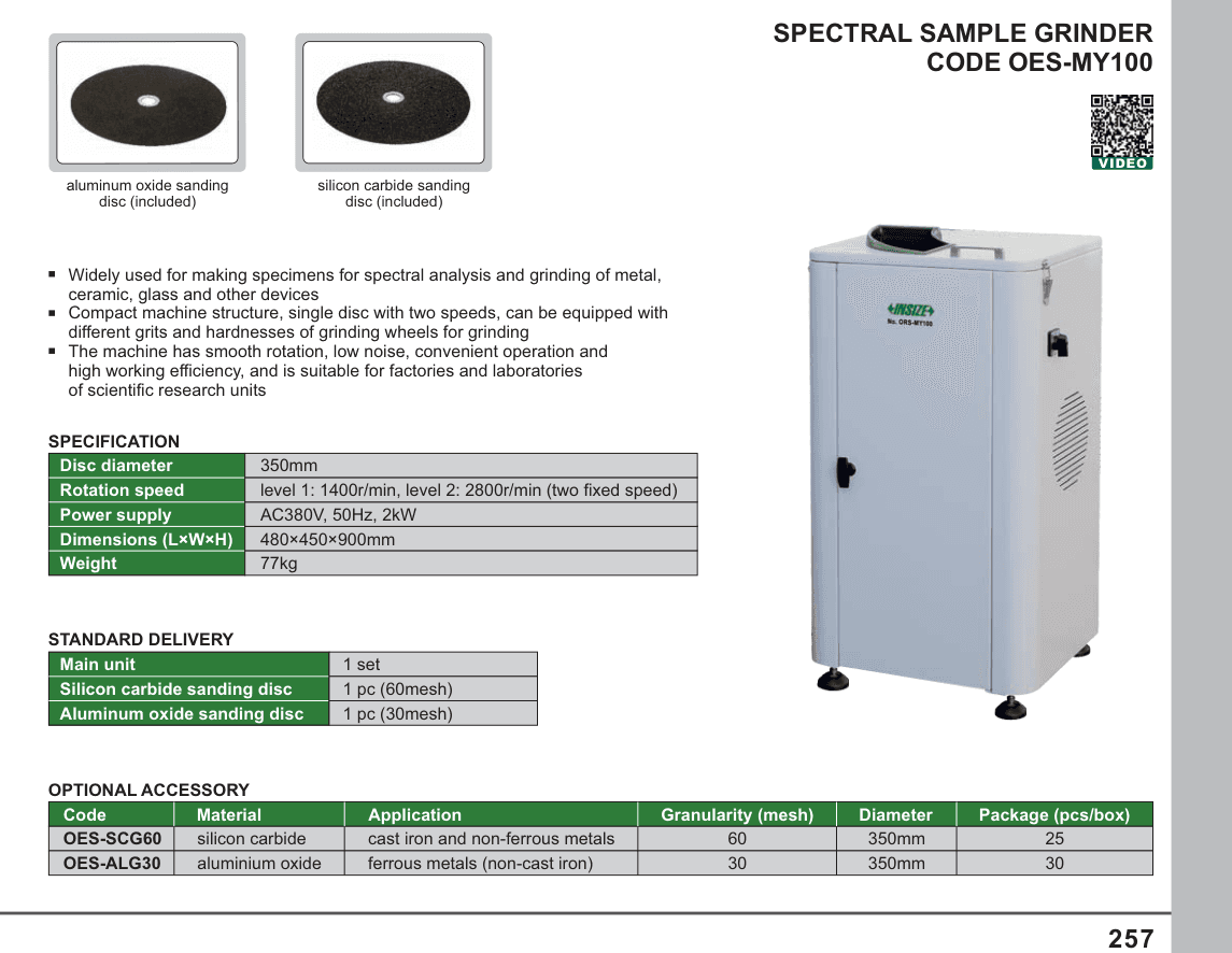 INSIZE Spectral Sample Grinder (OES-MY100)