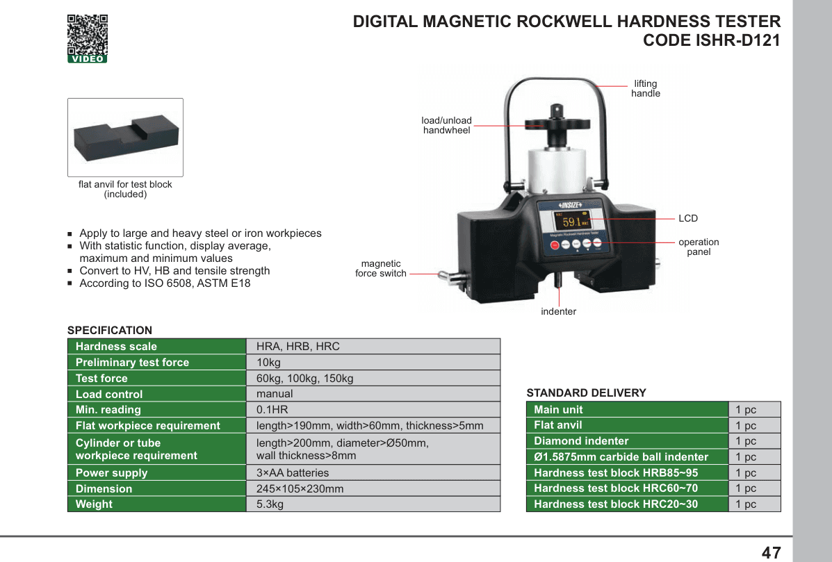 INSIZE Digital Magnetic Rockwell Hardness Tester (ISHR-D121)