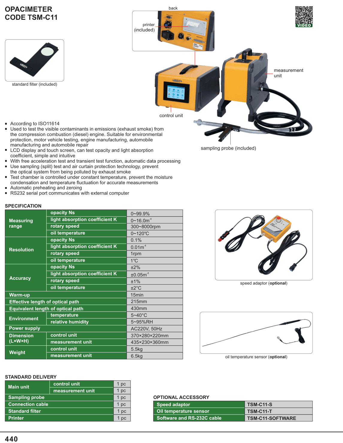 INSIZE Opacimeter (TSM-C11)